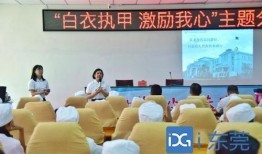 塘厦新闻爆料最新消息视频,视频揭露惊人真相！