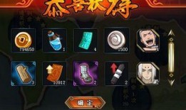 忍者生存最新更新爆料,新版本爆料揭秘，神秘技能与全新挑战即将来袭！